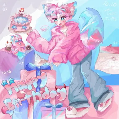 Profile image of パップル