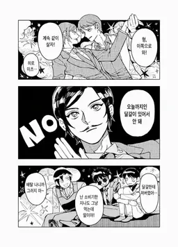 Profile image of 모로후시 타카아키