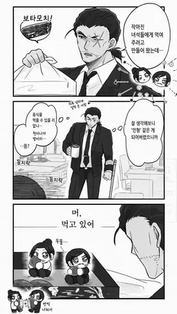 Profile image of 누이메이
