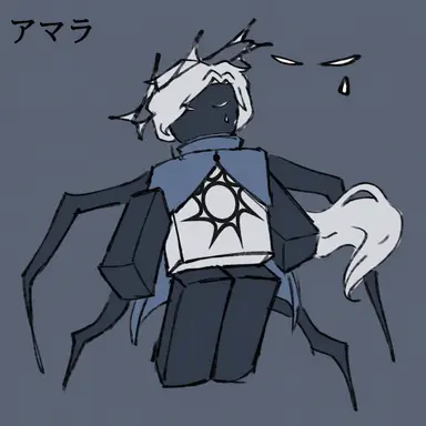 Profile image of アマラ