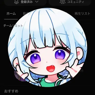 Profile image of モビン