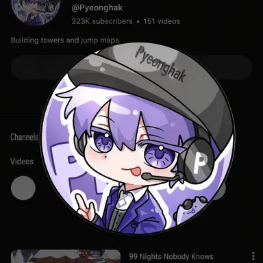 Profile image of Pyeonghak