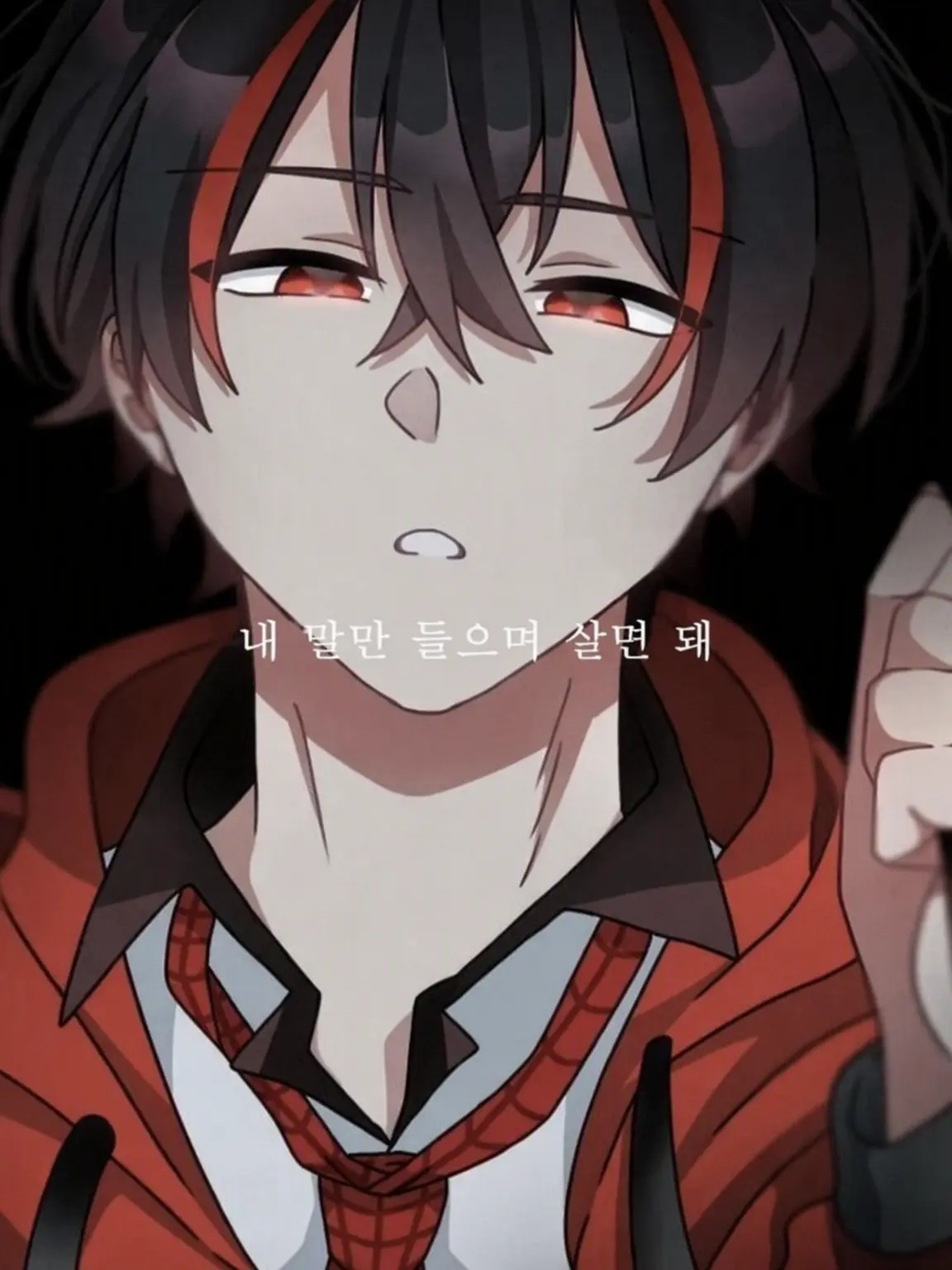 SmoothChunk1627의 스토커, 아니지, ?