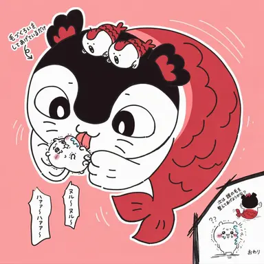 Profile image of 세이렌