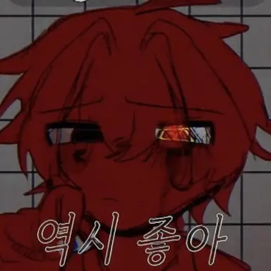 Profile image of 앳 토