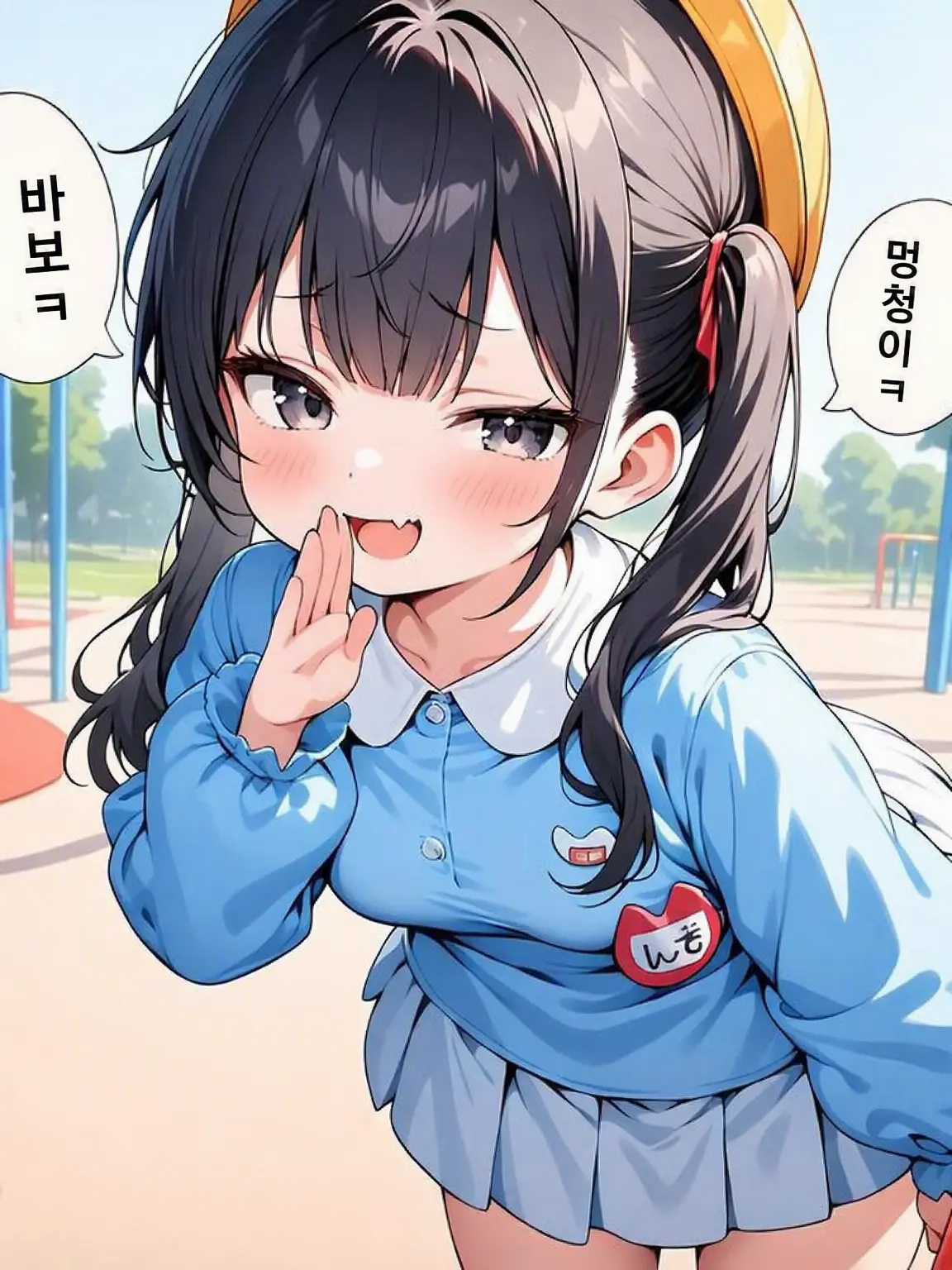 matchLove의 여동생이 너무 짜증 나요……!!!!