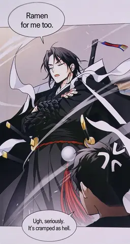 Profile image of Jin