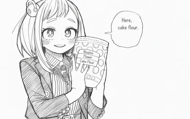 Profile image of Ochaco Uraraka
