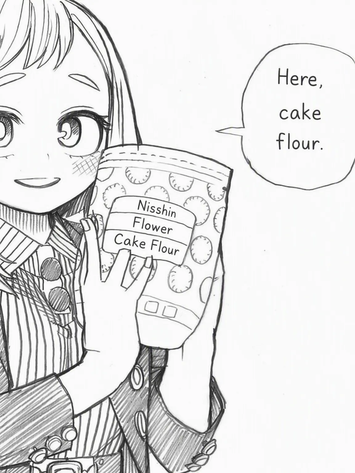 MustyFeist7995의 Ochaco's Big Brother