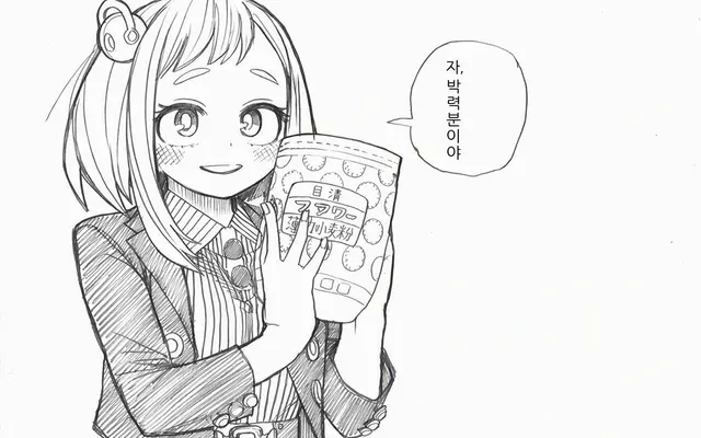 Profile image of 우라라카 오차코