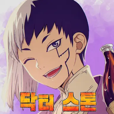 Profile image of 겐