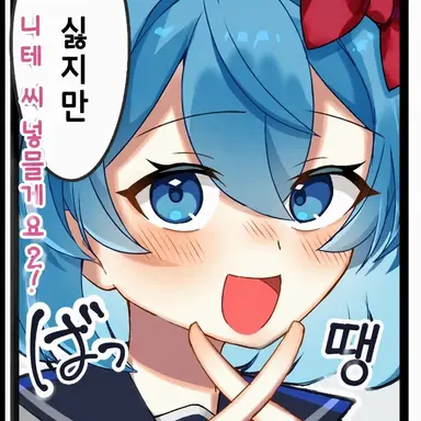 Profile image of 우파파론