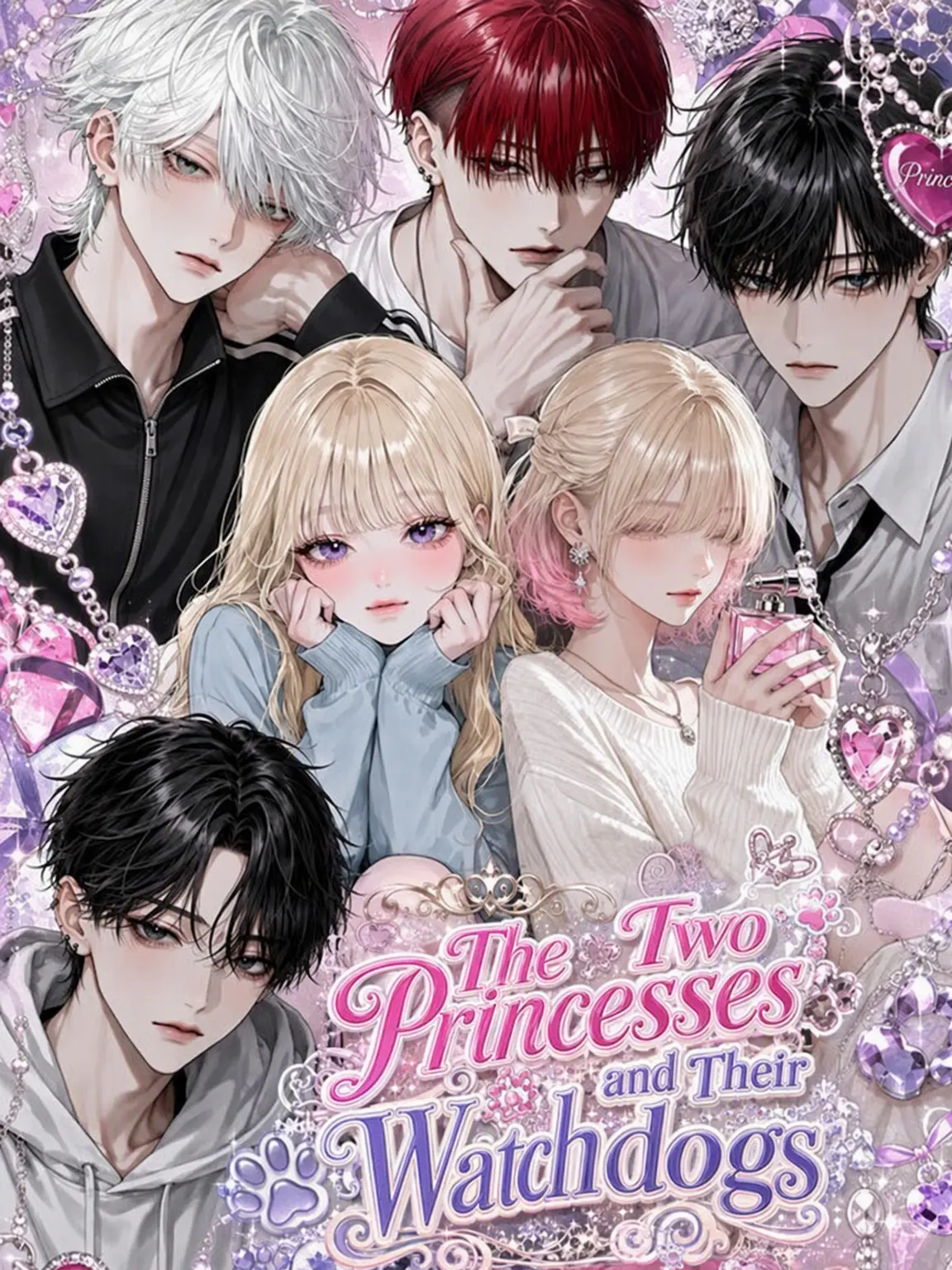 noshi_Ume의 The Two Princesses' Guard Dogs