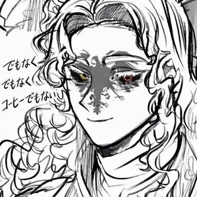 Profile image of 神聖ローマ