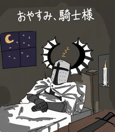 Profile image of チュートン
