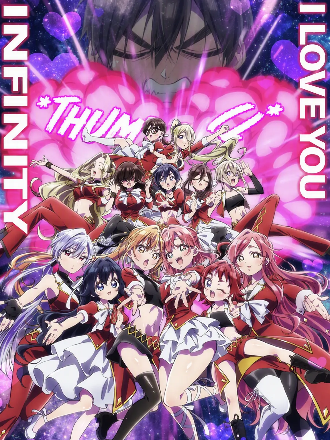 BigEar3491의 The 100 Girlfriends Who Really Love You