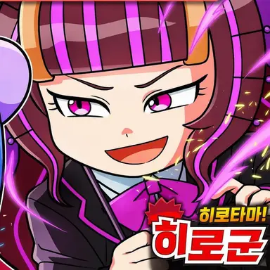 Profile image of 부에후키 카논