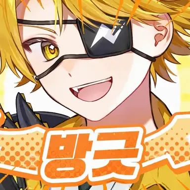 Profile image of 탓츤