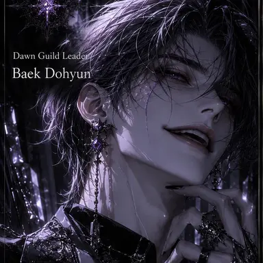 Profile image of Baek Do-hyun