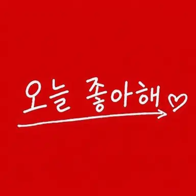 Profile image of 쿄헤이