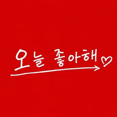 Profile image of 하루토