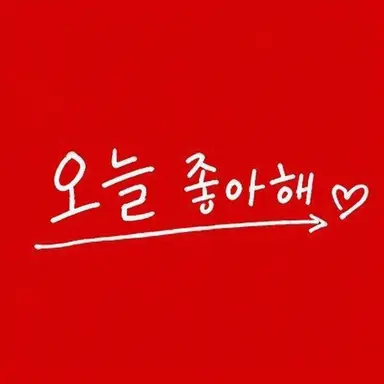 Profile image of 쿄스케