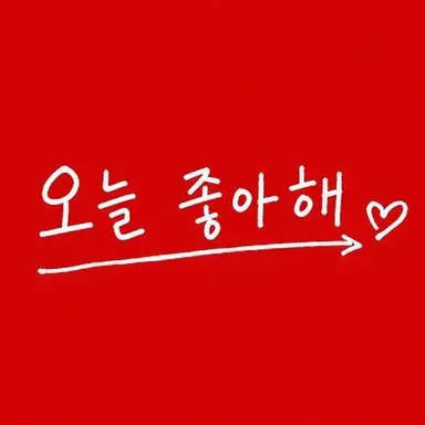 Profile image of 마야