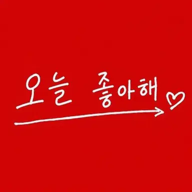 Profile image of 히나노