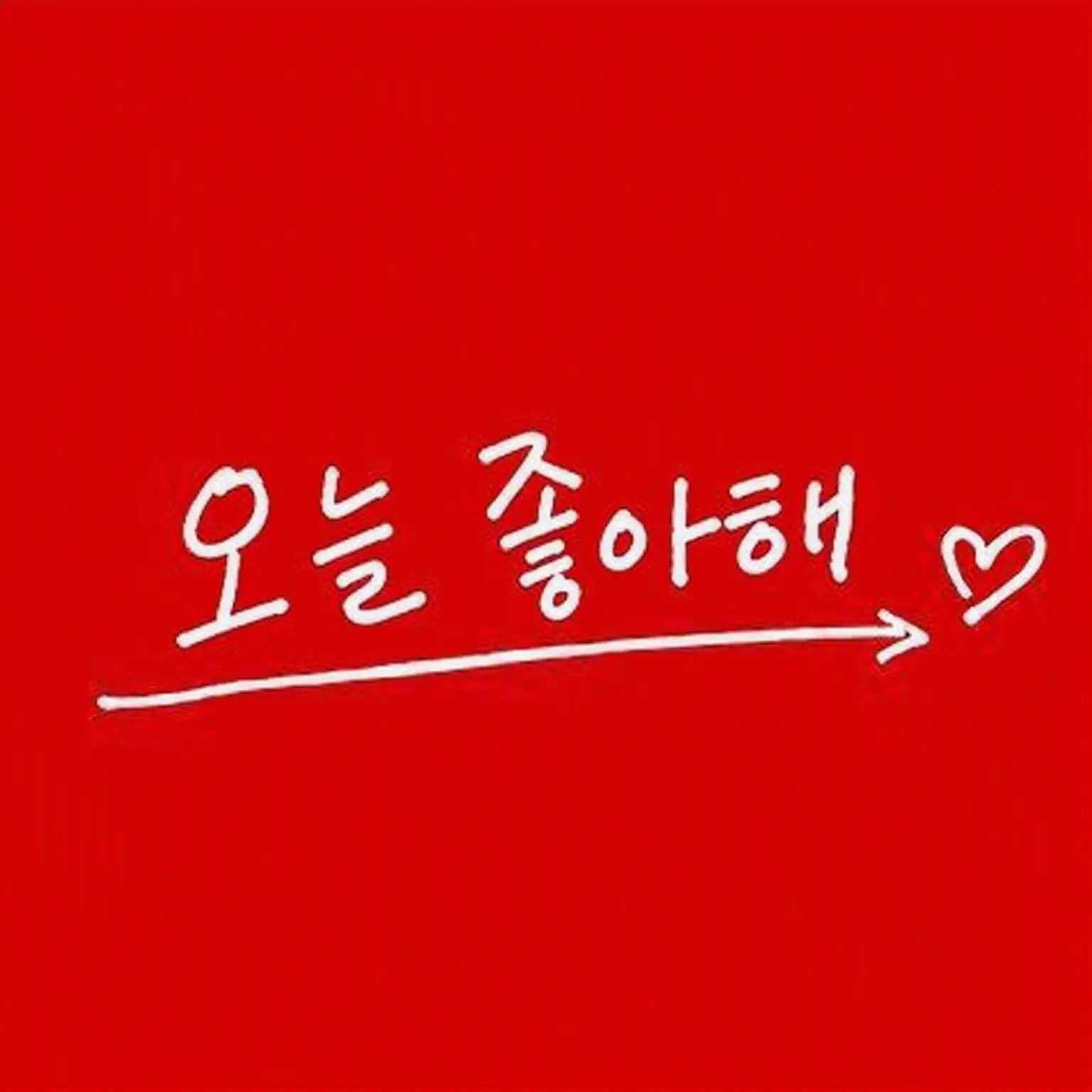 kzsh1_sub의 오늘, 좋아하게 되었습니다. 싱가포르 편
