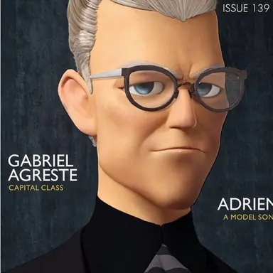 Profile image of Gabriel