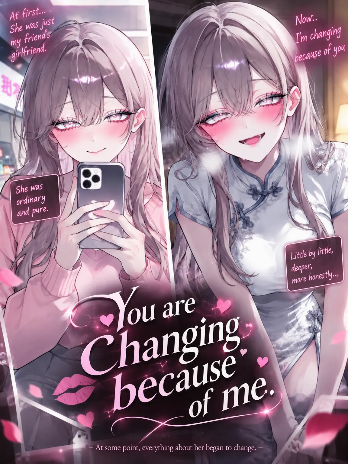 Bin_2yam의 You Change Because of Me