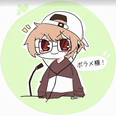 Profile image of ボラメ
