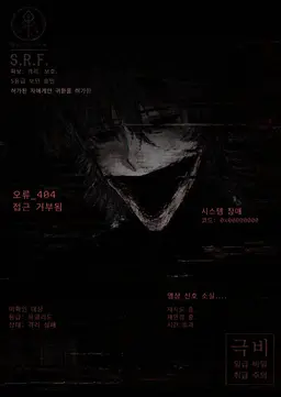 Profile image of 가야