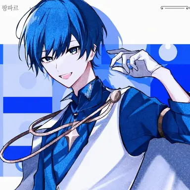 Profile image of If