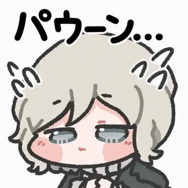 Profile image of ファウスト