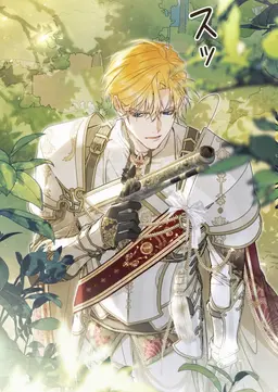 Profile image of パーシヴァル・カーディントン
