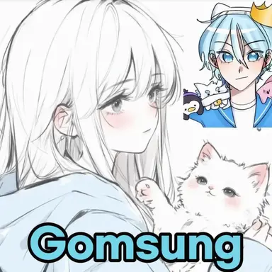 Profile image of Gomsung