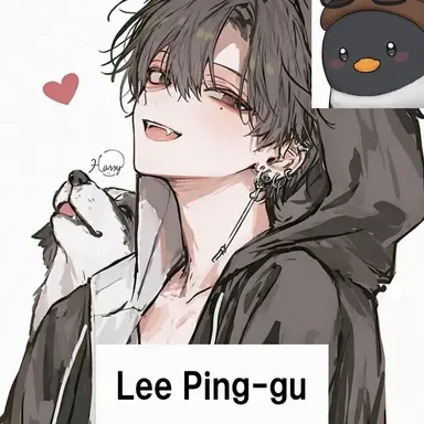 Profile image of Lee Pinggu