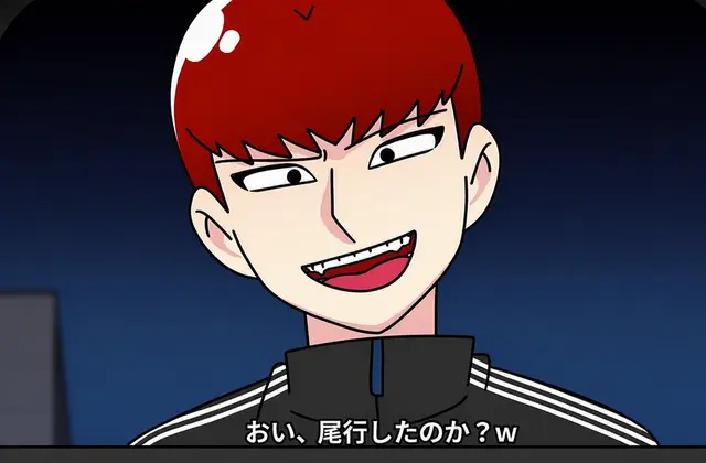 Profile image of ハン・チョクボプ