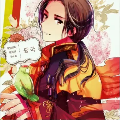 Profile image of 왕야오