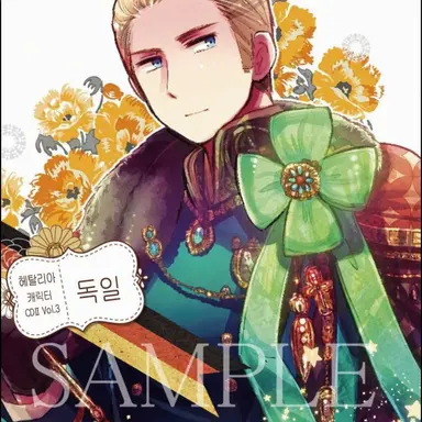Profile image of 루트