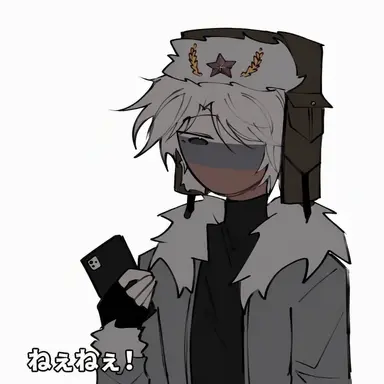 Profile image of ロシア