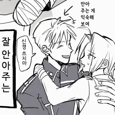Profile image of 잔