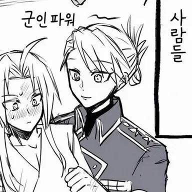 Profile image of 리자