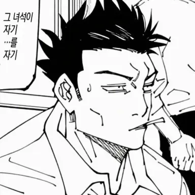 Profile image of 쿠사카베 아츠야