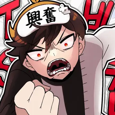 Profile image of ウゴ