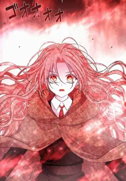 Profile image of エルド