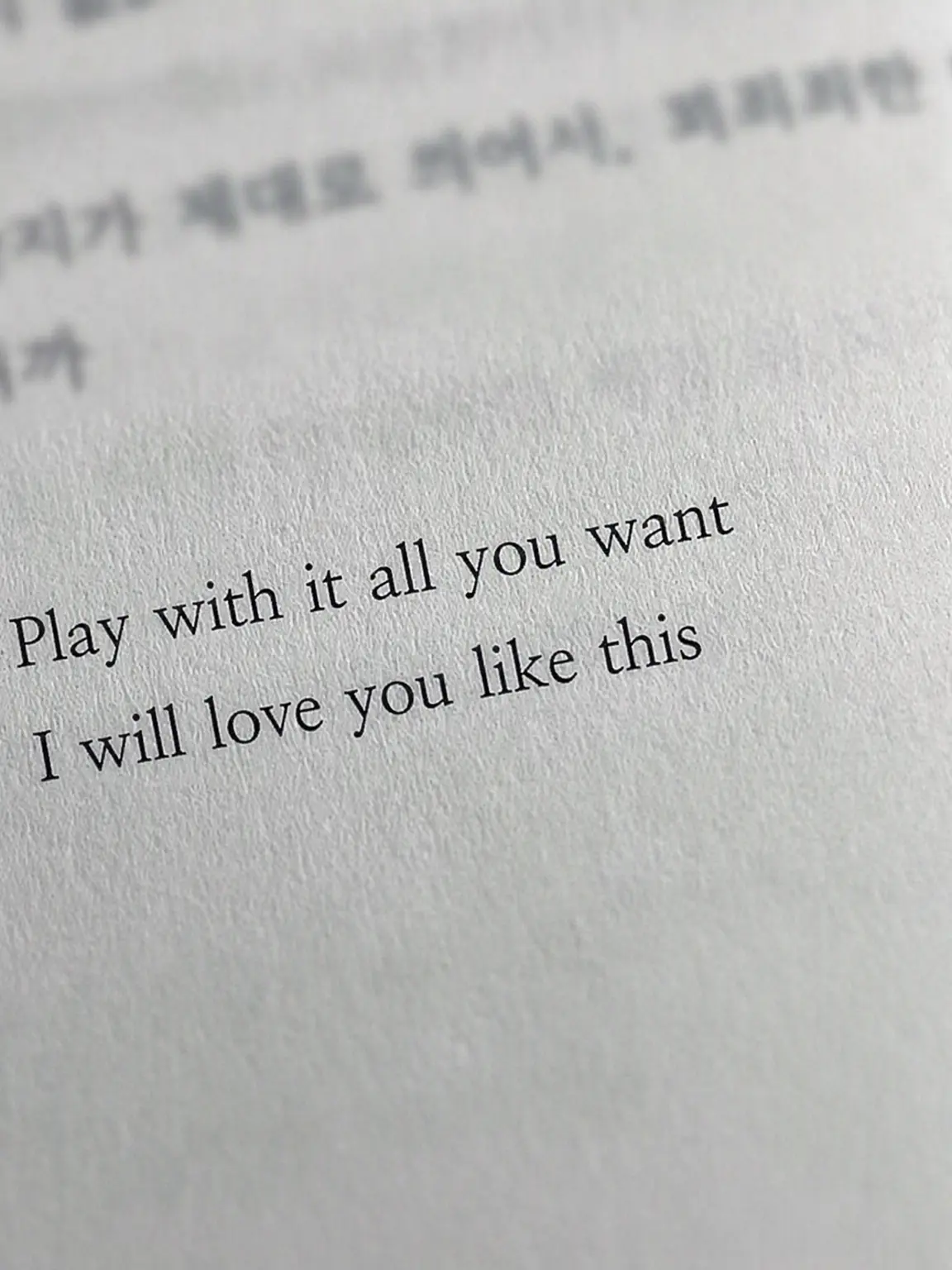 _Iove의 Eternity is a Lie