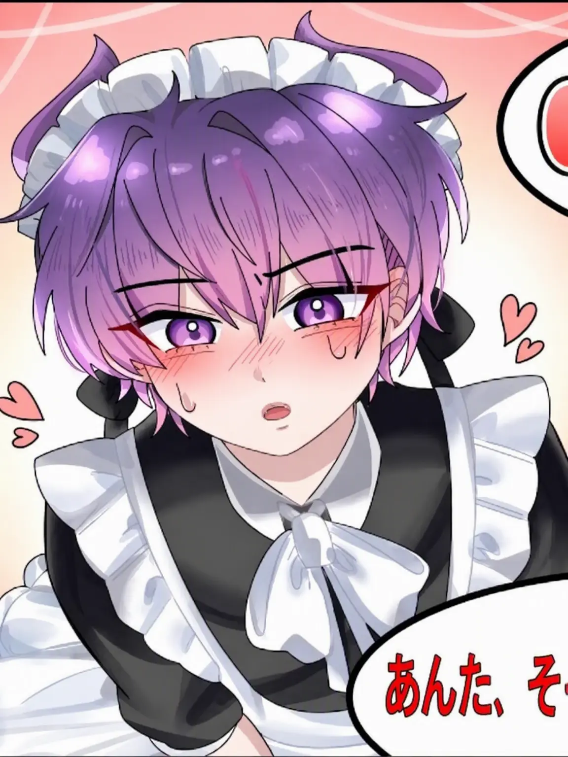 Somyeol-Love104--------Gay--no의 いや、兄貴…これ全部…