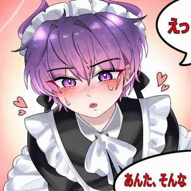 Profile image of Hフード